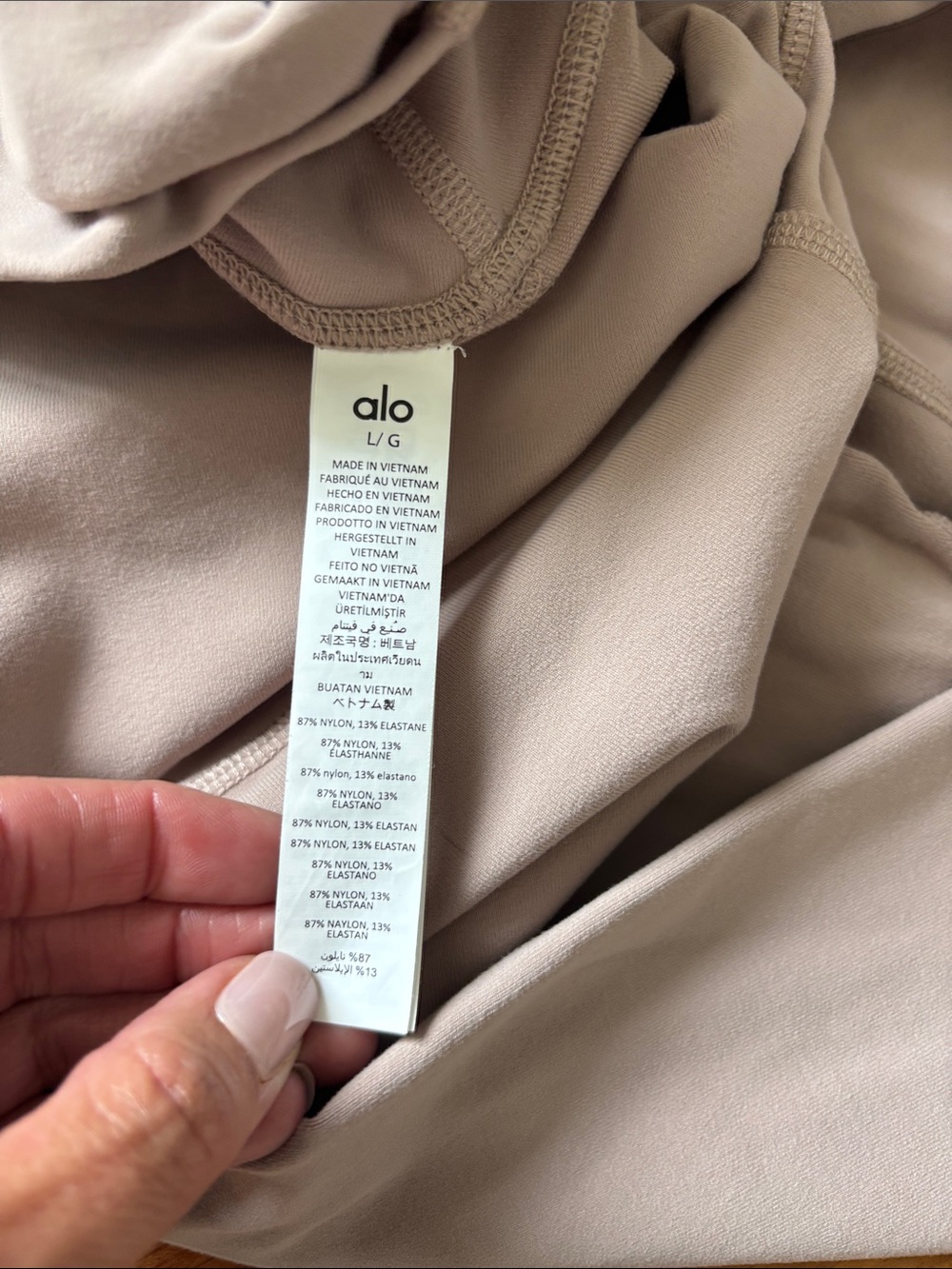 ALO Yoga Beige Flare Leggings - Picture 4 of 5